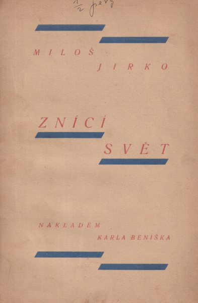 v 21739 1