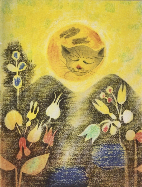 71