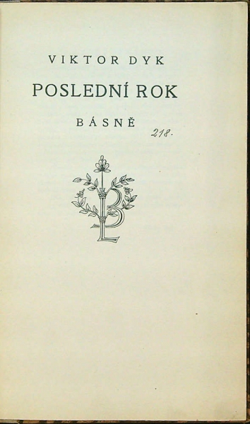 75391 1