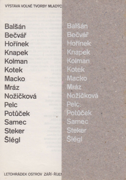 v 20950 1