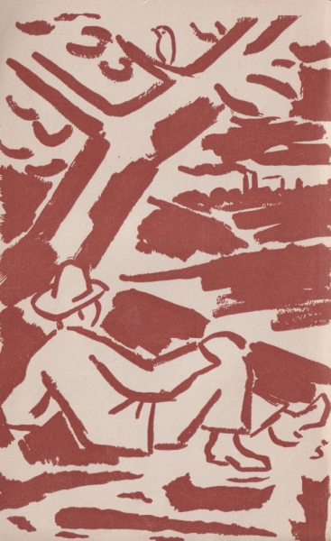 v 21013 1